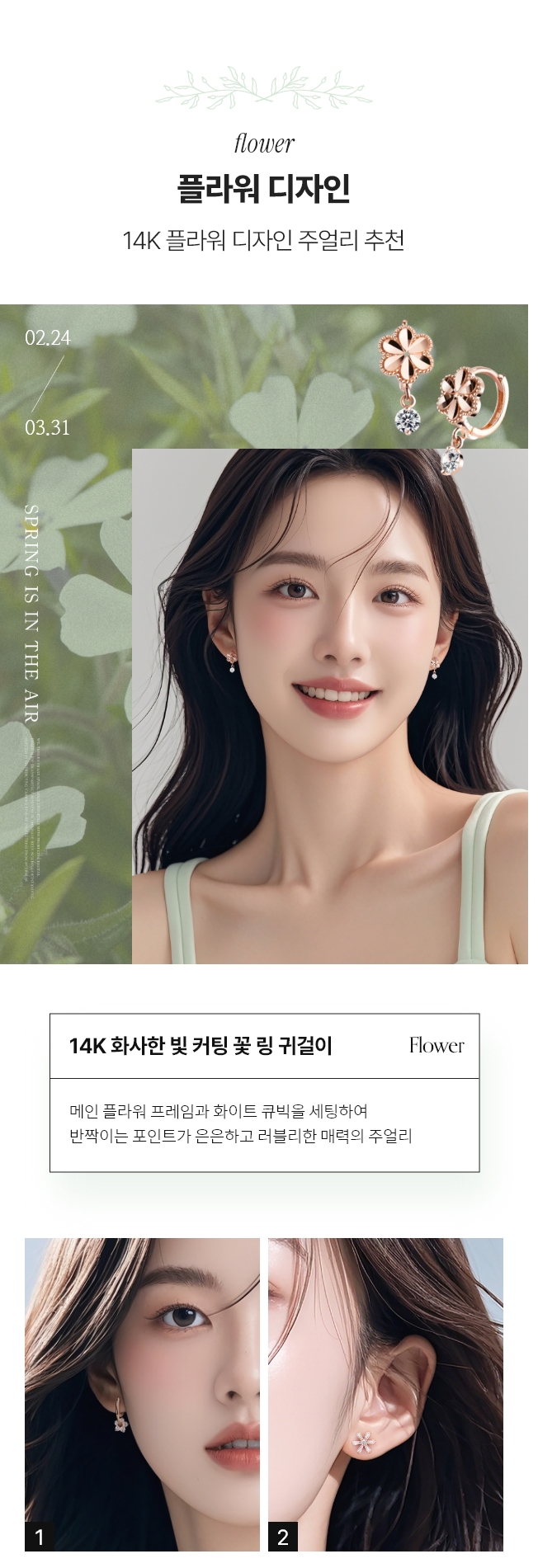 sec3 ������ ������ũ